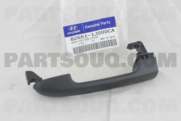Hyundai İ20 2012-2014 Dış Kapı Açma Kolu Ön - Arka Sağ - Sol Aynı Adet 4 (Oem No: 826511J000Ca) ürün görseli 1
