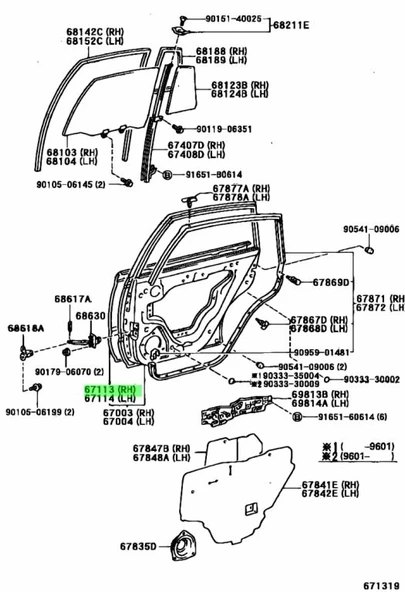 Toyota Carina 1997-1998 Arka Kapı Sacı Sağ (Oem No: (67113-20210)) ürün görseli 1