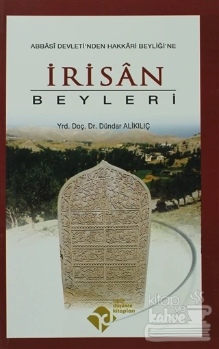 İrisan Beyleri ürün görseli 1