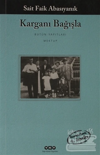 Karganı Bağışla ürün görseli 1