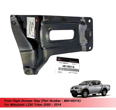 Mitsubishi L200 2006-2014 Tampon Bağlantı Braketi Ön Yan Sağ (Oem No:Mn146314) ürün görseli 1