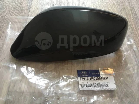 Hyundai Accent Blue 2011-2019 Ayna Kapağı Sol (Oem No :876161R010) ürün görseli 1