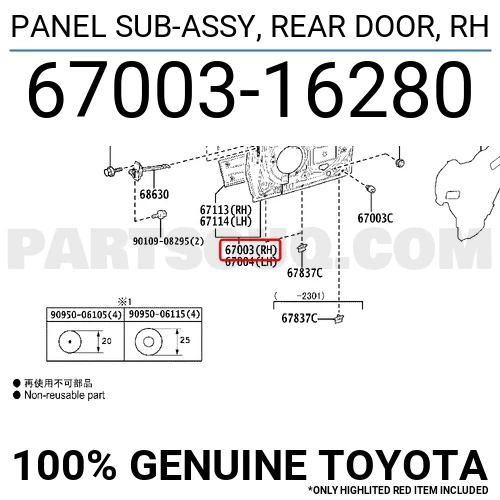 Toyota Corolla Cross 2022-2024 Ön Kapı Komple Sol (Icelı - Çekomastıklı)(Tw) (Oem No (6700216610)) ürün görseli 1