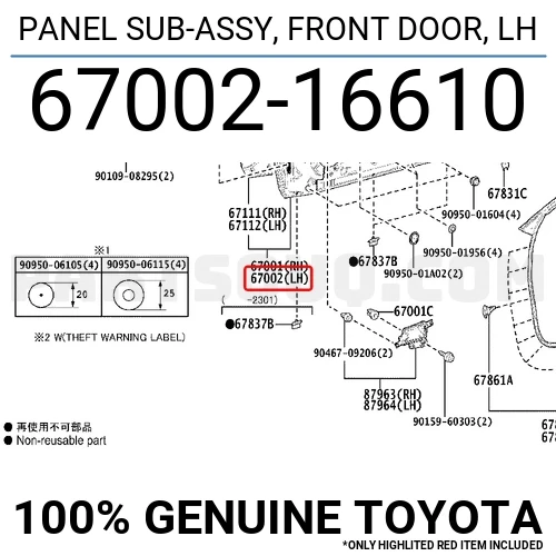 Toyota Corolla Cross 2022-2024 Ön Kapı Komple Sağ (Icelı - Çekomastıklı)(Tw) (Oem No (6700116680)) ürün görseli 1