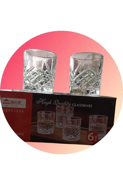 COZYCE COZYCE CAM KRİSTAL BARDAK KAHVE YANI 75ML 6LI ürün görseli 1