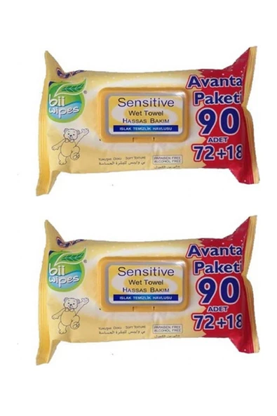 Islkanmebdşl ürün görseli 1