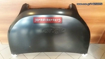 Daihatsu Terios Motor Kaputu (2005 Yılında Çıkan Kasa) (Oem No: 53301-B4010) ürün görseli 1
