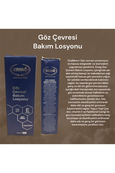 Ersağ Göz Çevresi Bakım Losyonu 50ml - 441 ürün görseli 1