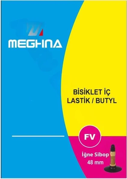 29 x 2.2 / 2.4 F/V [48 mm] BUTYL [KUTULU] - MEGHNA ürün görseli 1