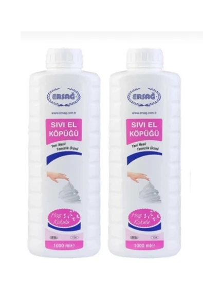 Ersağ Sıvı El Köpüğü 1000 Ml. X 2 Adet ürün görseli 1