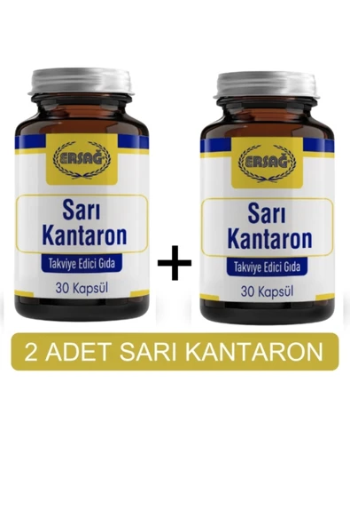 Ersağ Sarı Kantaron ürün görseli 1