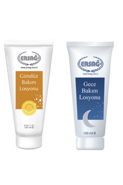 Ersağ Gündüz & Gece Bakım Losyonu ürün görseli 1