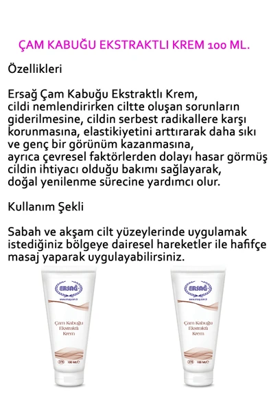 Ersağ 2 Adet ÇAM KABUĞU Ekstratlı Krem (100+100) ML - Resim 3