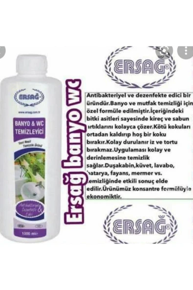 Ersağ Banyo Wc 1000 ml - Resim 2
