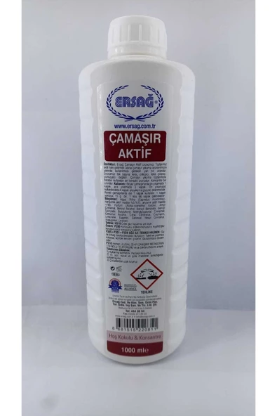 Ersağ Çamaşır Aktif - Resim 2
