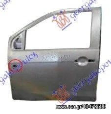 İsuzu Dmax Ön Kapı Sinyal Delikli Sol 2012-  (Oem No:  8-98162-203-1) ürün görseli 1