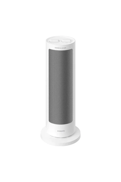 Xiaomi Fan Isıtıcı, 2000W, Beyaz ürün görseli 1