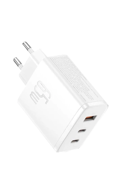 Baseus Cube Pro 2C+U 65W Şarj Cihazı Beyaz ürün görseli 1