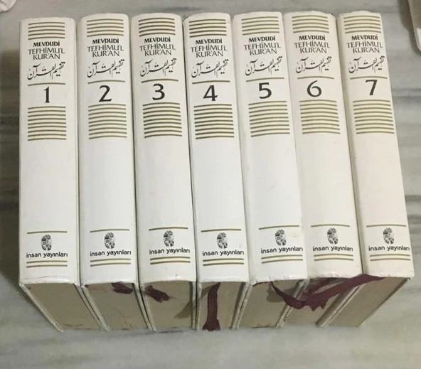 TEFHİMU'L KUR'AN Kur'an'ın Anlamı ve Tefsiri ( 7 Cilt TAM TAKIM ) ( ROMAN BOY )(Sahafiye Kitap) ürün görseli 1
