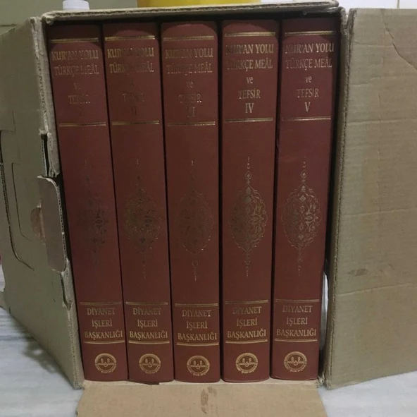KUR'AN YOLU Türkçe Meal ve Tefsir 5 Cilt - Tam Takım - ( 5.BASKI - 2014 ) ( KUTUSUNDA )(Sahafiye Kitap) ürün görseli 1