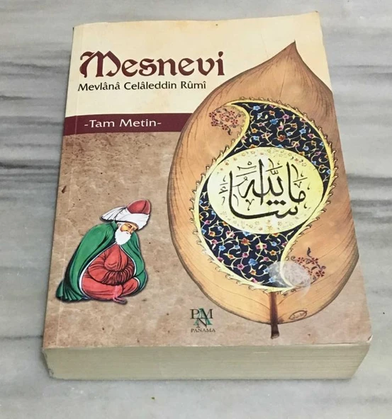 MESNEVİ - TAM METİN -(Sahafiye Kitap) ürün görseli 1
