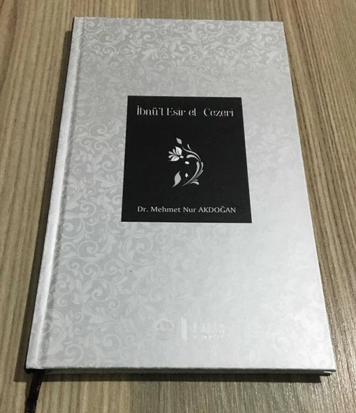 İBNÜ'L ESİR EL - CEZERİ - CİLTLİ -(Sahafiye Kitap) ürün görseli 1