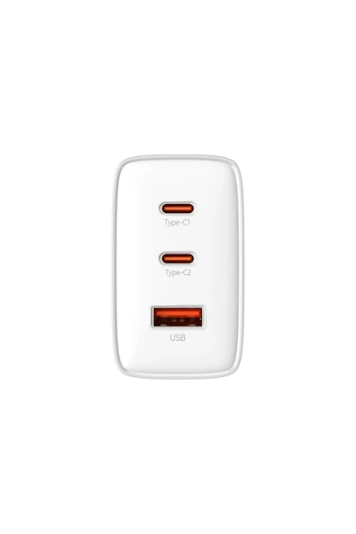 Baseus Cube Pro 2C+U 65W Şarj Cihazı Beyaz - Resim 2