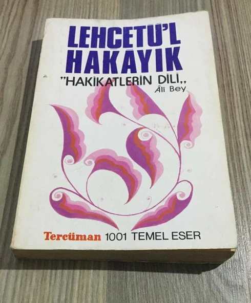 LEHÇETÜ'L HAKAYIK Hakikatlerin Dili(Sahafiye Kitap) ürün görseli 1