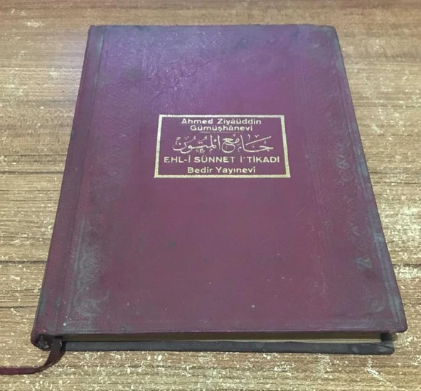 EHL-İ SÜNNET İTİKADI ( 1982 BASKI )(Sahafiye Kitap) ürün görseli 1