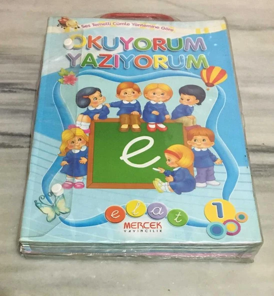 Ses Temelli Cümle Yöntemine Göre OKUYORUM YAZIYORUM ( JELATİNİNDE )(Sahafiye Kitap) ürün görseli 1