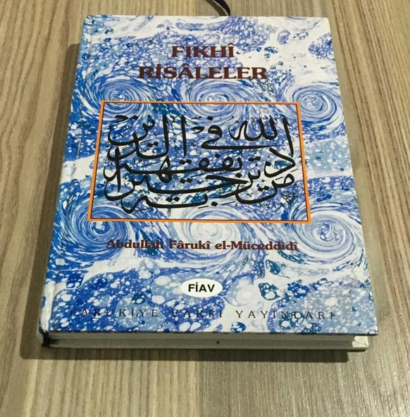 FIKHİ RİSALELER - CİLTLİ - 1.BASKI(Sahafiye Kitap) ürün görseli 1