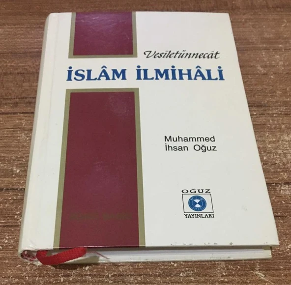Vesiletünnecat İSLAM İLMİHALİ ( CİLTLİ )(Sahafiye Kitap) ürün görseli 1