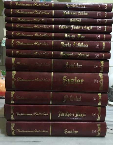 Risale-i Nur Külliyatı 12 Cilt ( TAKIM ) ( Şahdamar Yayınları ) ( Bkz.Açıklama )(Sahafiye Kitap) ürün görseli 1