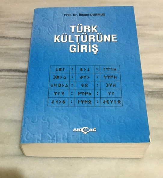 TÜRK KÜLTÜRÜNE GİRİŞ 1.BASKI(Sahafiye Kitap) ürün görseli 1