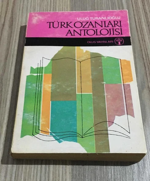 TÜRK OZANLARI ANTOLOJİSİ 1(Sahafiye Kitap) ürün görseli 1