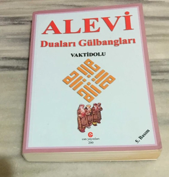 ALEVİ DUALARI GÜLBANGLARI 5.BASIM(Sahafiye Kitap) ürün görseli 1