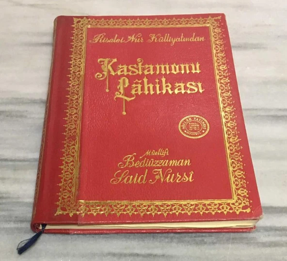 Risale-i Nur Külliyatından KASTAMONU LAHİKASI ( Büyük boy ) (Sözler Yayınevi )(Sahafiye Kitap) ürün görseli 1