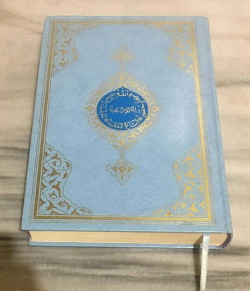 KUR'AN-I KERİ İki Renk, Orta Boy, ( 2018 Isparta Baskı )(Sahafiye Kitap) ürün görseli 1