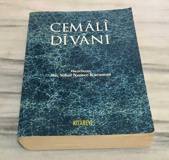 CEMALİ DİVANI ( Şeyh Cemali Efendi )(Sahafiye Kitap) ürün görseli 1