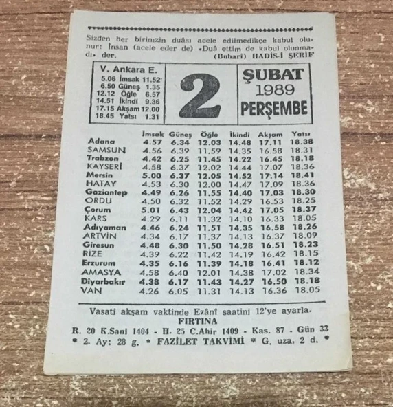 2 ŞUBAT 1989 PERŞEMBE ( Fazilet Takvimi Yaprağı )(Sahafiye Kitap) ürün görseli 1