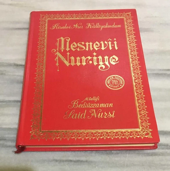 Risale-i Nur Külliyatından MESNEVİ-İ NURİYE ( Türkçe Tercümesi ) ( Büyük boy ) (Sözler Yayınevi )(Sahafiye Kitap) ürün görseli 1