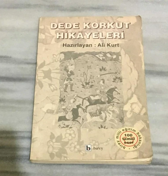 DEDE KORKUT HİKAYELERİ Hazırlayan: ALİ KURT(Sahafiye Kitap) ürün görseli 1
