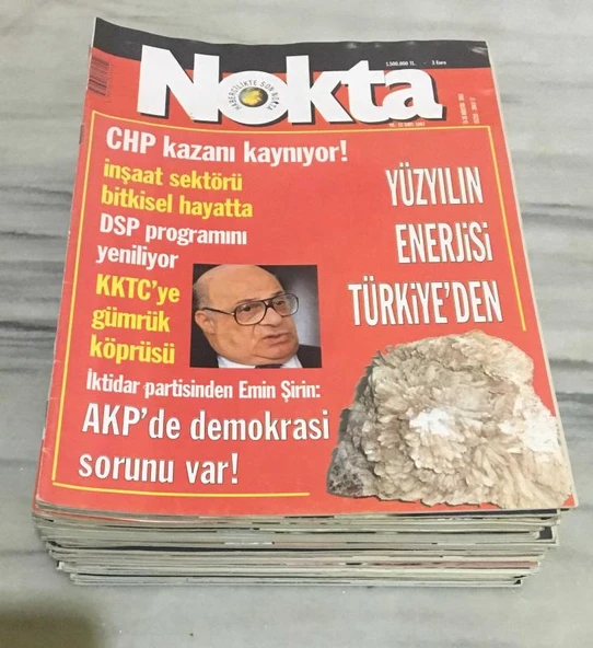 NOKTA Dergisi 15 - 28 Ağustos 2003 Sayı 1067 AKP'DE DEMOKRASİ SORUNU-KKTC 'YE GÜMRÜK KÖPRÜSÜ(Sahafiye Kitap) ürün görseli 1