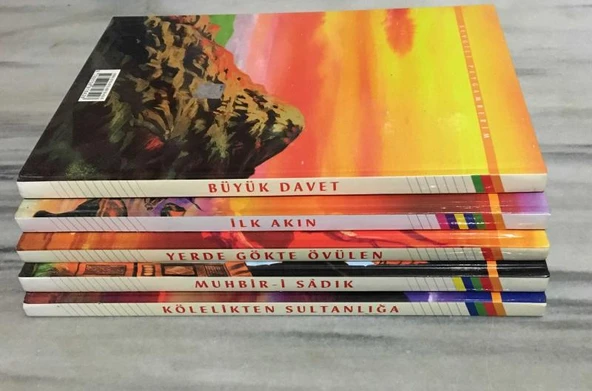 Rahim Er SEVGİLİ PEYGAMBERİM SERİSİ ( 5 KİTAP )(Sahafiye Kitap) ürün görseli 1