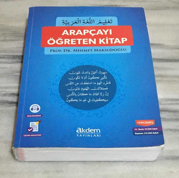 ARAPÇAYI ÖĞRETEN KİTAP Yenilenmiş 33.BASKI - 2020(Sahafiye Kitap) ürün görseli 1