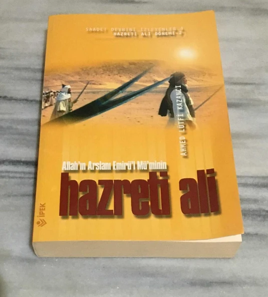 HAZRETİ ALİ 2(Sahafiye Kitap) ürün görseli 1