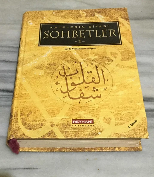 Kalplerin Şifası SOHBETLER 1 ( Seyda Muhammed Konyevi )(Sahafiye Kitap) ürün görseli 1