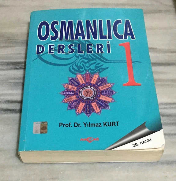 OSMANLICA DERSLERİ 1 ( 20.BASKI )(Sahafiye Kitap) ürün görseli 1