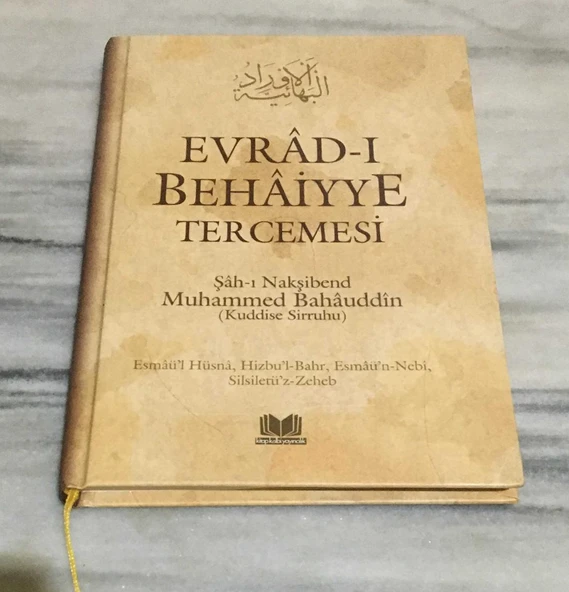 EVRAD-I BEHAİYYE TERCEMESİ ( 2.BASKI - CİLTLİ )(Sahafiye Kitap) ürün görseli 1
