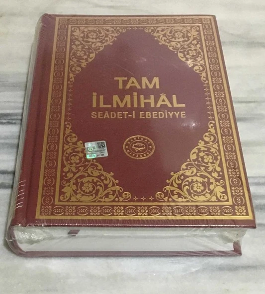 TAM İLMİHAL Seadet-i Ebediyye ( JELATİNİNDE )(Sahafiye Kitap) ürün görseli 1